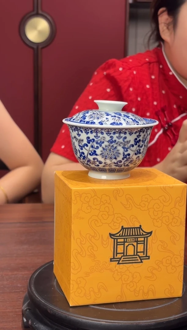 摆件【古县衙】10.10描银缠枝莲盖碗72