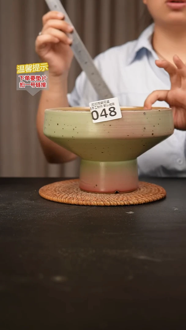 瓷片048内口径约18.5  外高约13