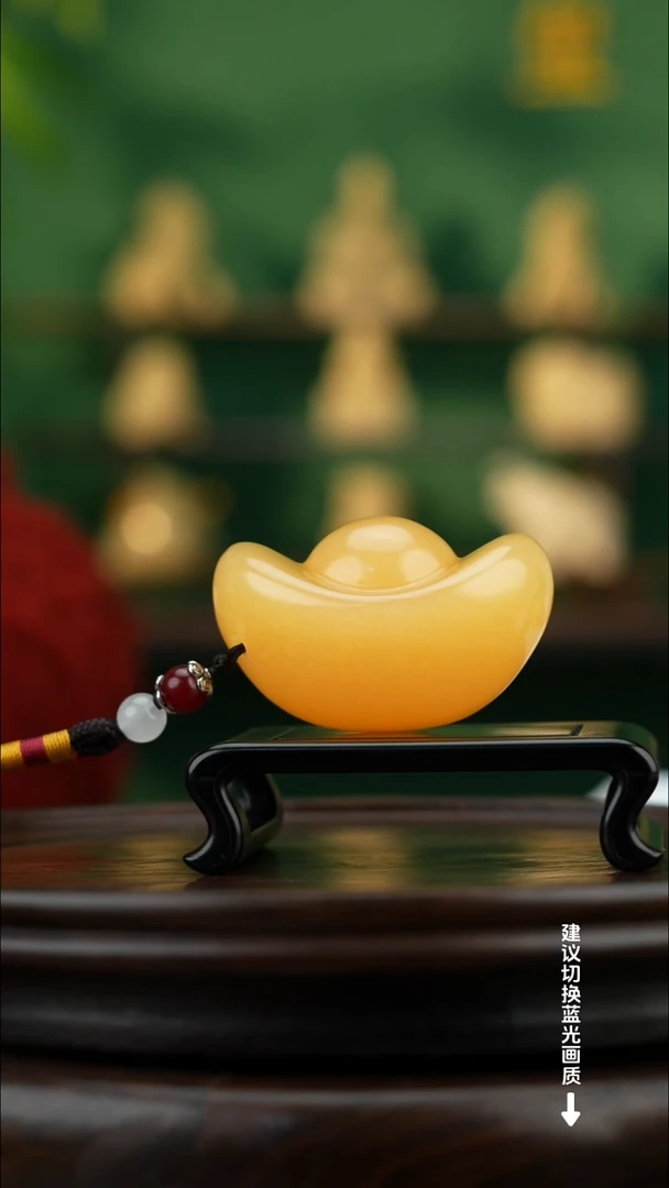 玉【元宝】天然玉石手把件