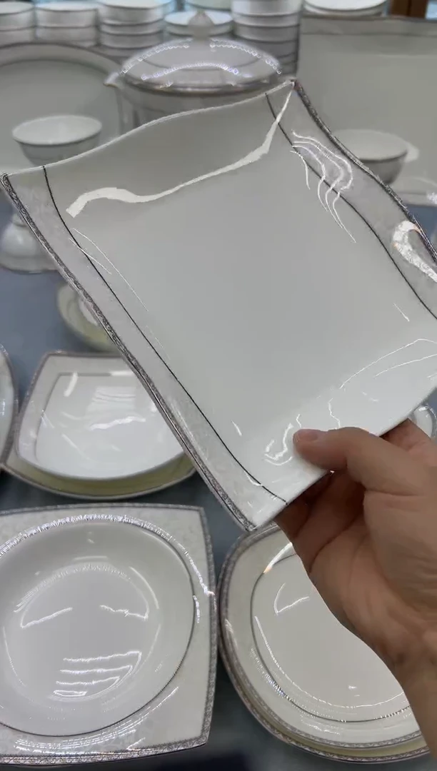 骨瓷玲珑8.5波浪2个