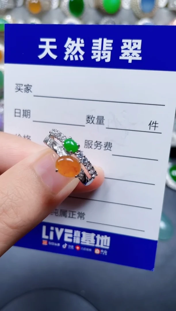 银S925镶嵌戒指翡翠29