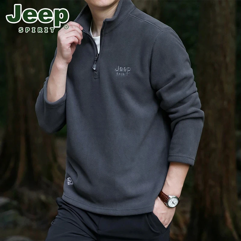 JEEP吉普秋冬摇粒绒卫衣男士宽松保暖德绒打底衫休闲立领抓绒外套