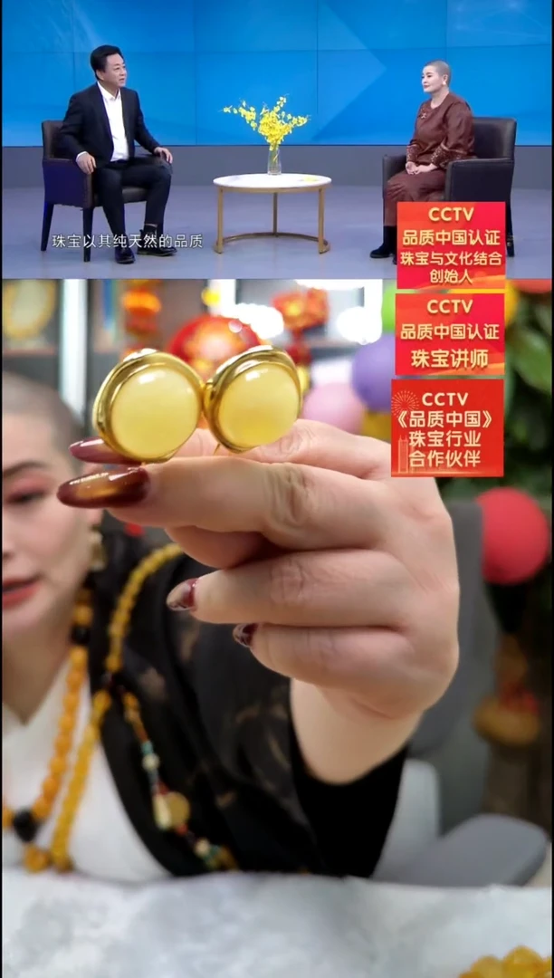 【闪购商品】琥珀耳饰银S925镶嵌耳环