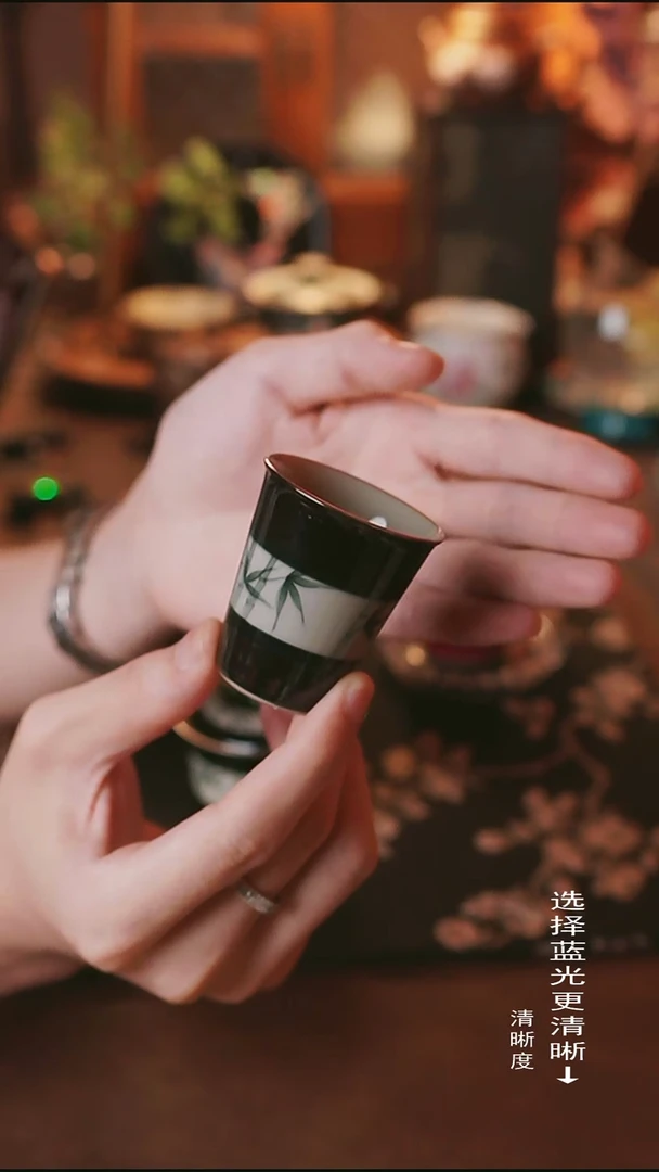 黑地手绘文竹闻香杯