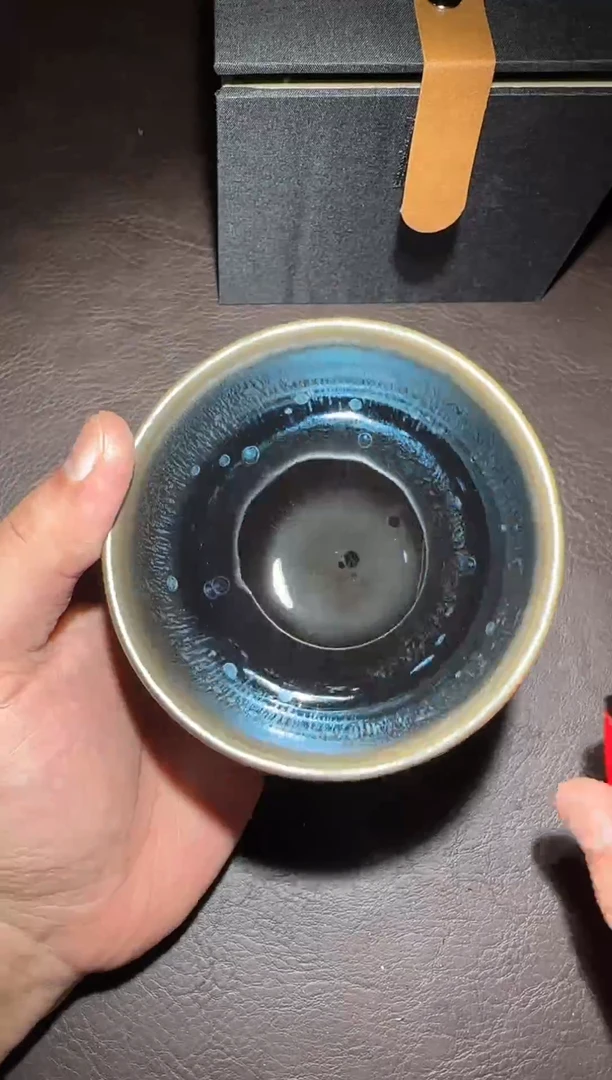 茶盏252号星空将军