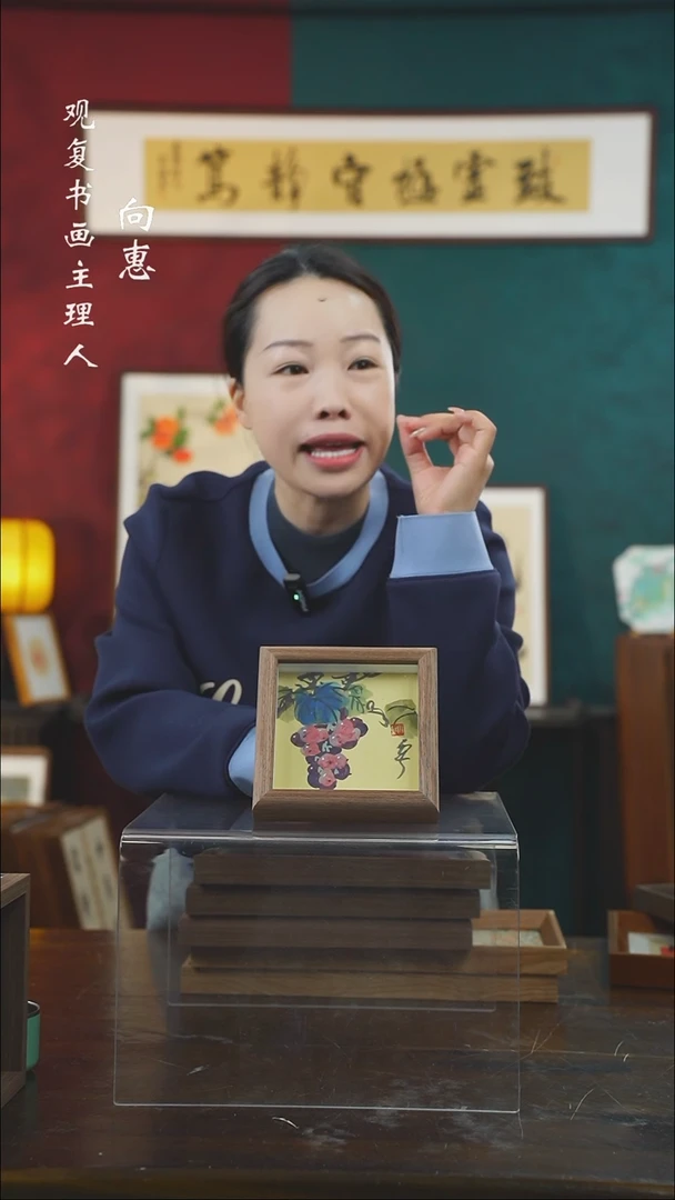 【闪购商品】书法b119-5寸小摆台作品