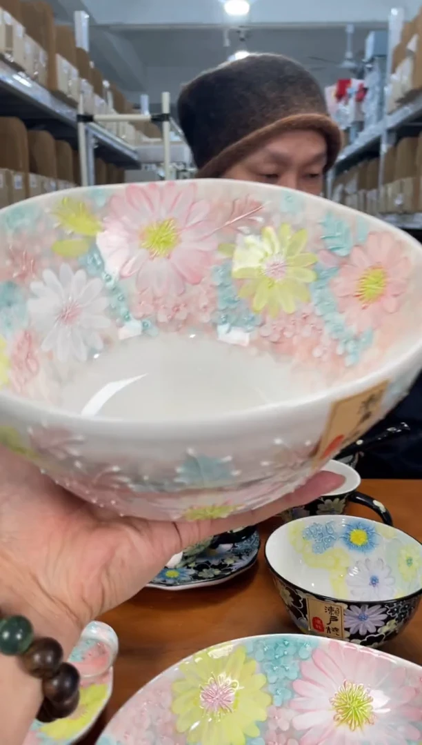 【闪购商品】瓷片1111111@@hl028