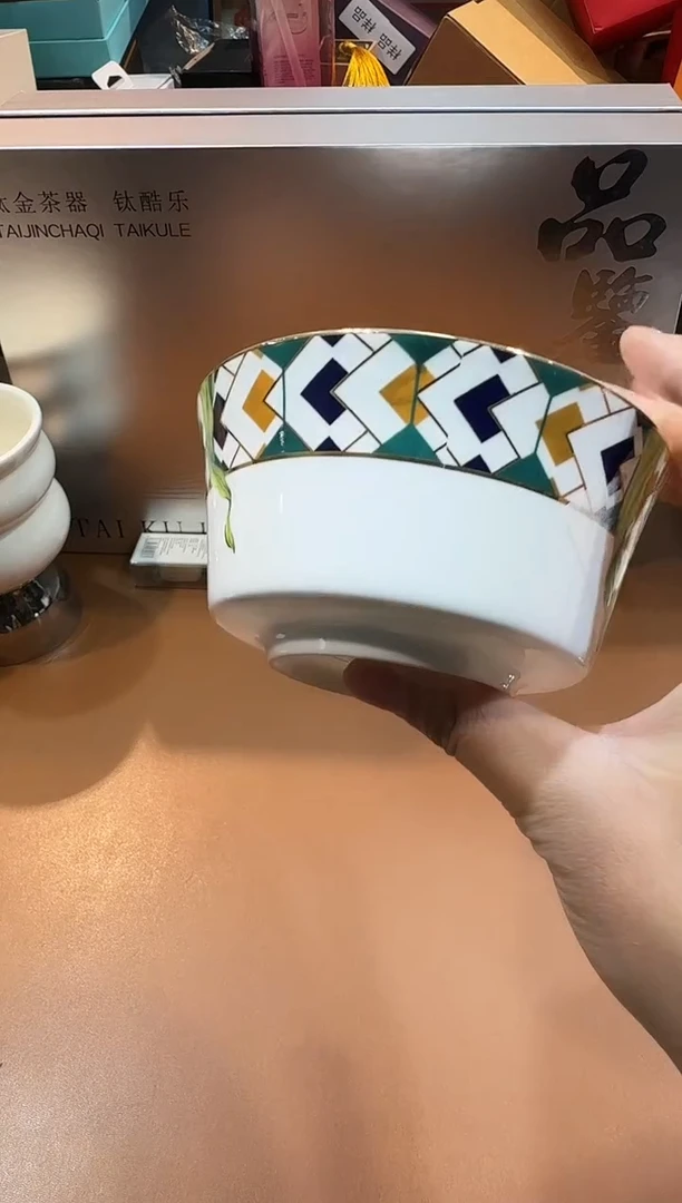 瓷片F745高端品质，京东包邮