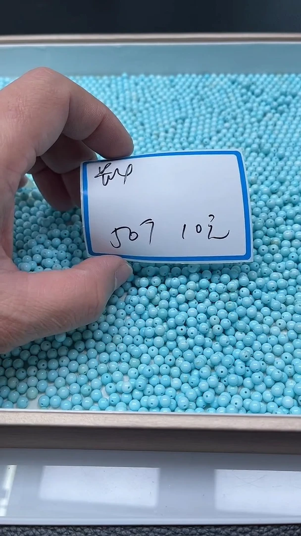 【闪购商品】玛瑙手饰未镶嵌M468 蓝白绿淞4mm50个10元