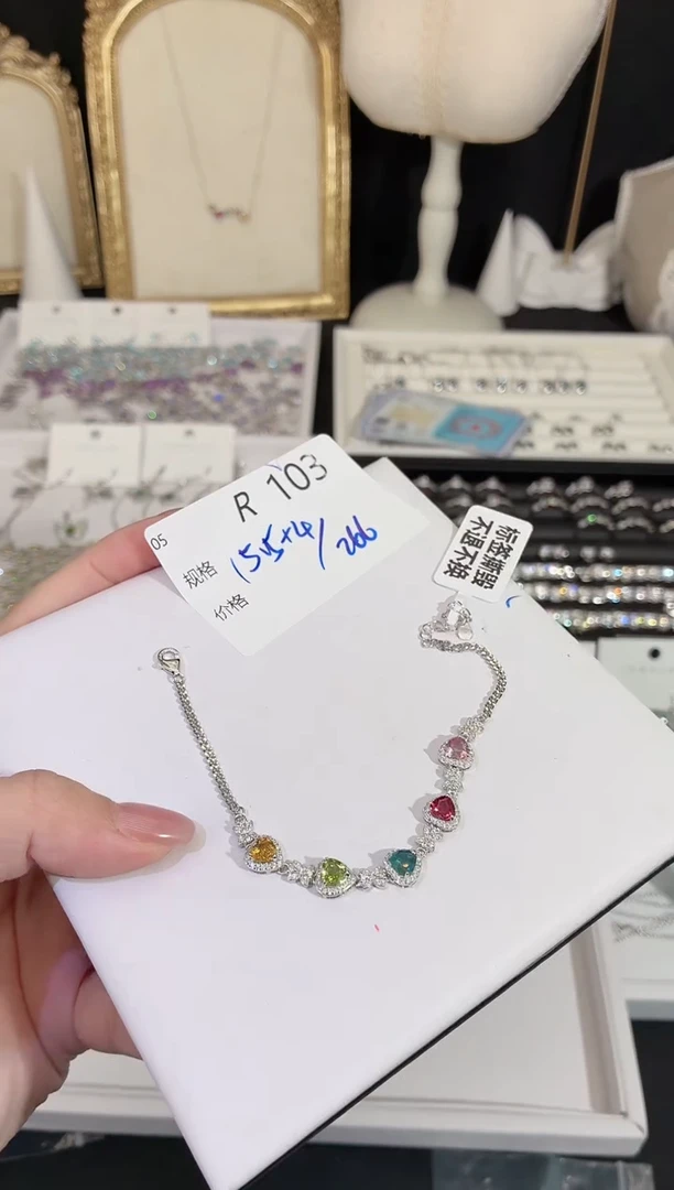 手链银S925镶嵌碧玺多样性发一R103