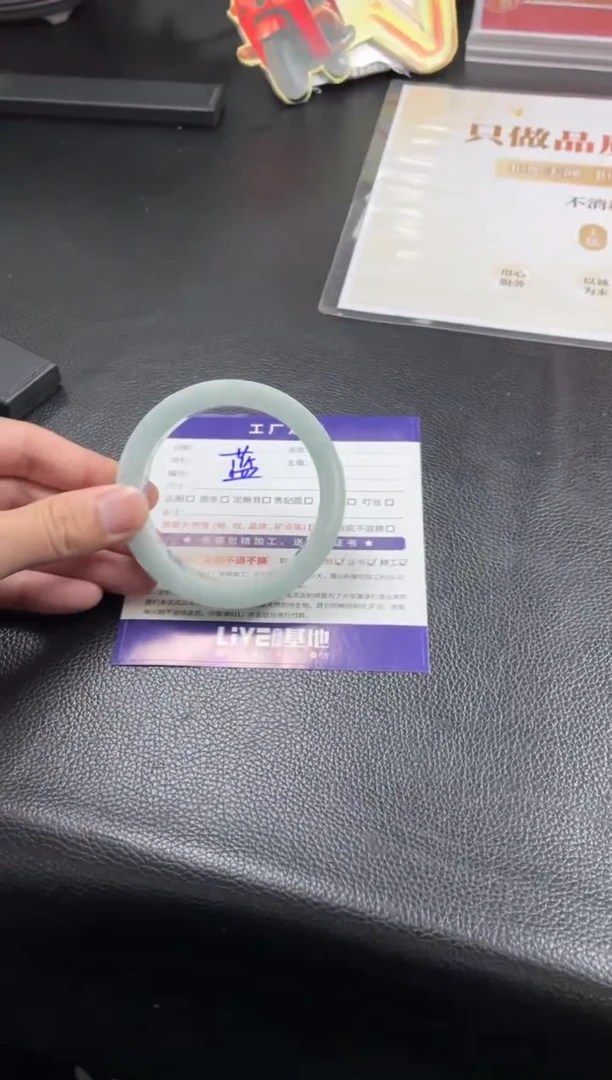 定制翡翠手镯未镶嵌手镯AJC/DZS