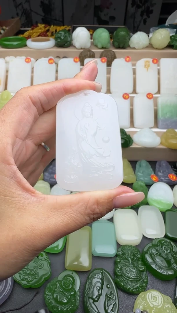 和田玉未镶嵌挂件