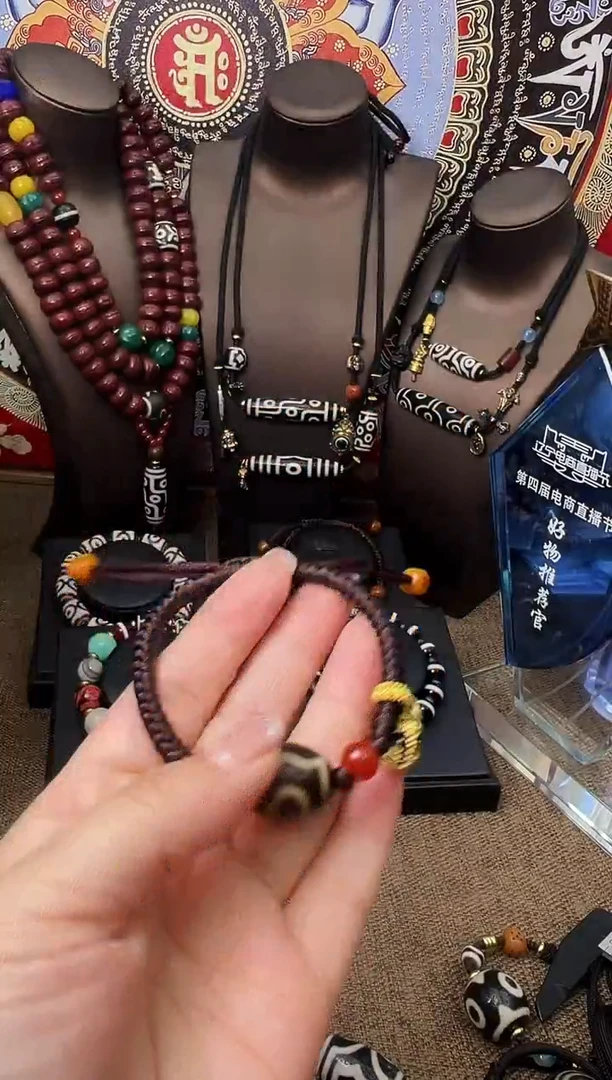 非金属珐琅高货三眼手串