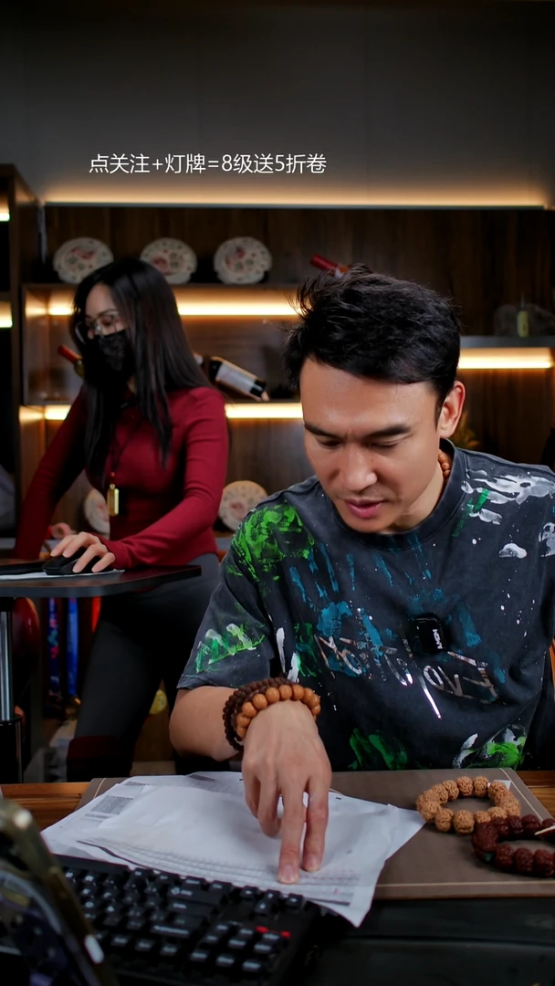 手串金刚菩提原生态私人定制LJ13【龙蜜】20尺