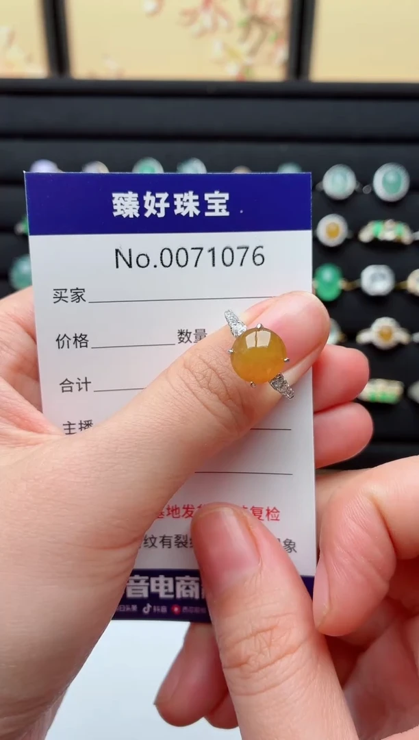 银S925镶嵌戒指翡翠.