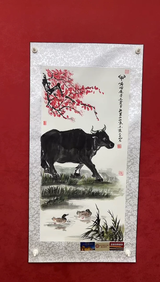 国画老师创作作品  21