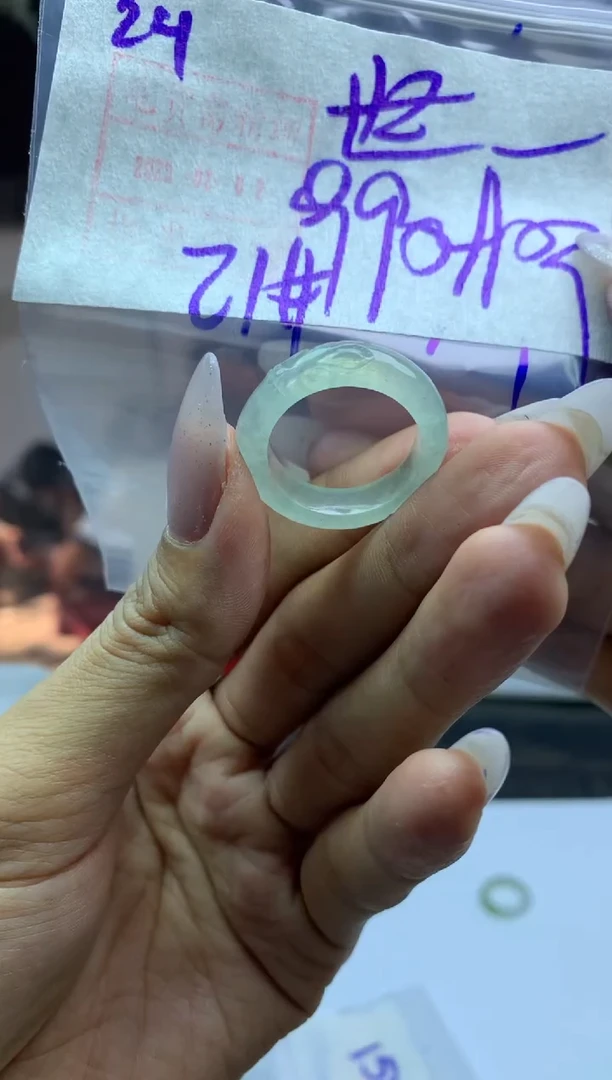 【闪购商品】定制翡翠未镶嵌戒圈21*1000元毛货需精抛光
