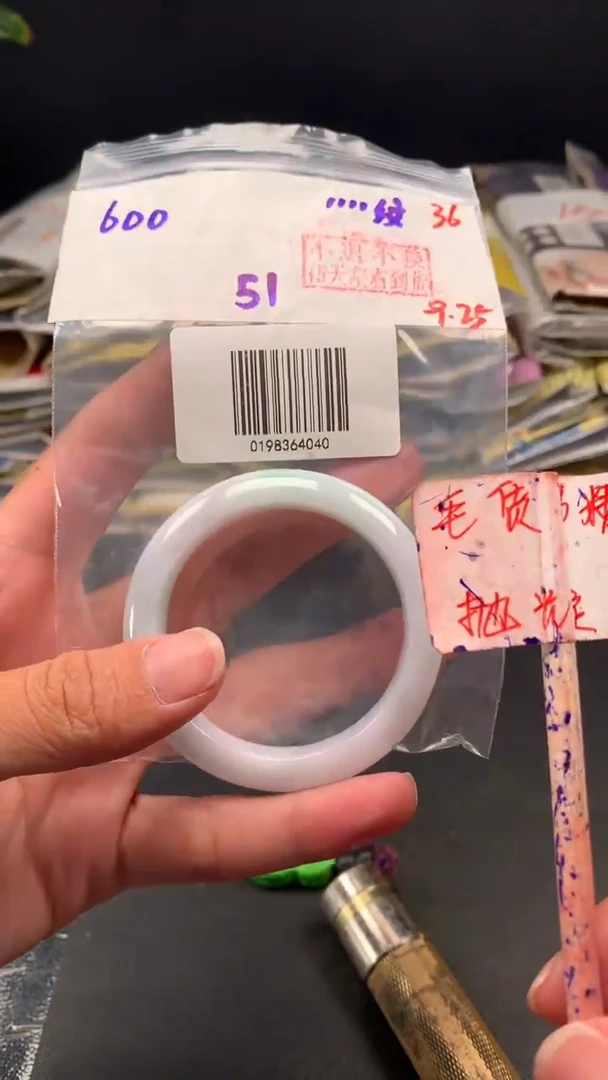 未镶嵌定制翡翠L*卢拍一发一  36