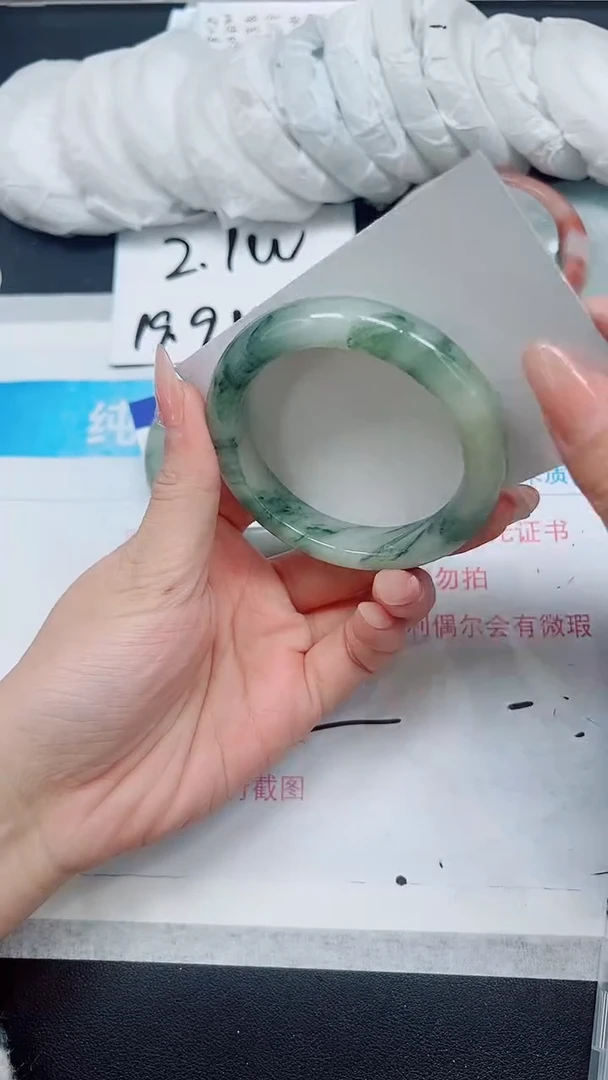 【闪购商品】石英质玉手镯未镶嵌A156-56/57