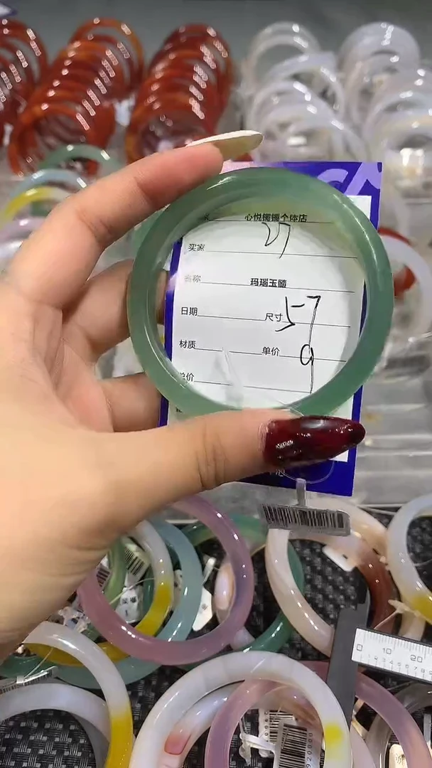 手镯玛瑙/玉髓未镶嵌57