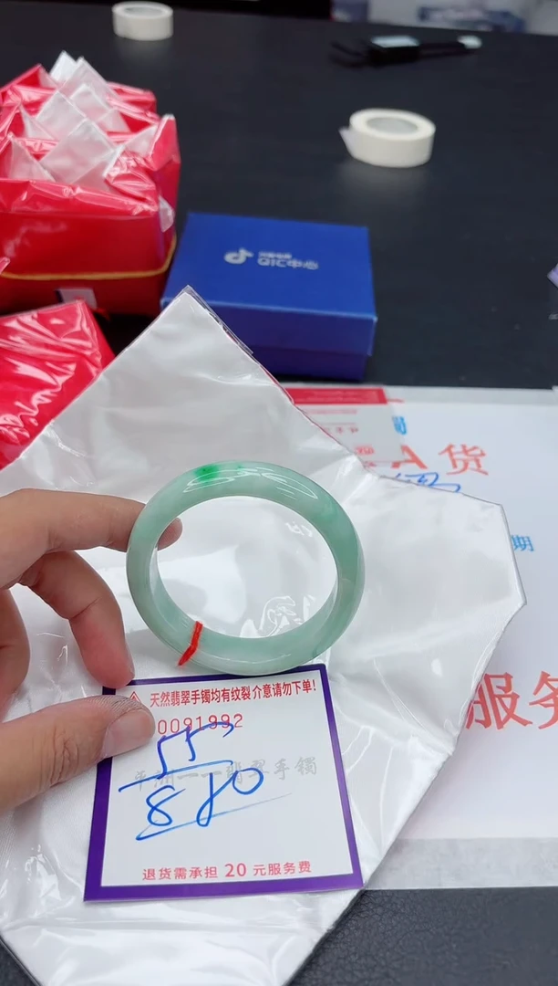未镶嵌手镯翡翠1111111