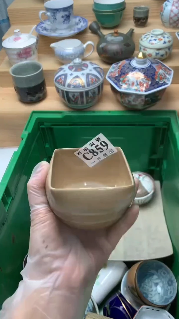 瓷片宝*校长美瓷一号商品