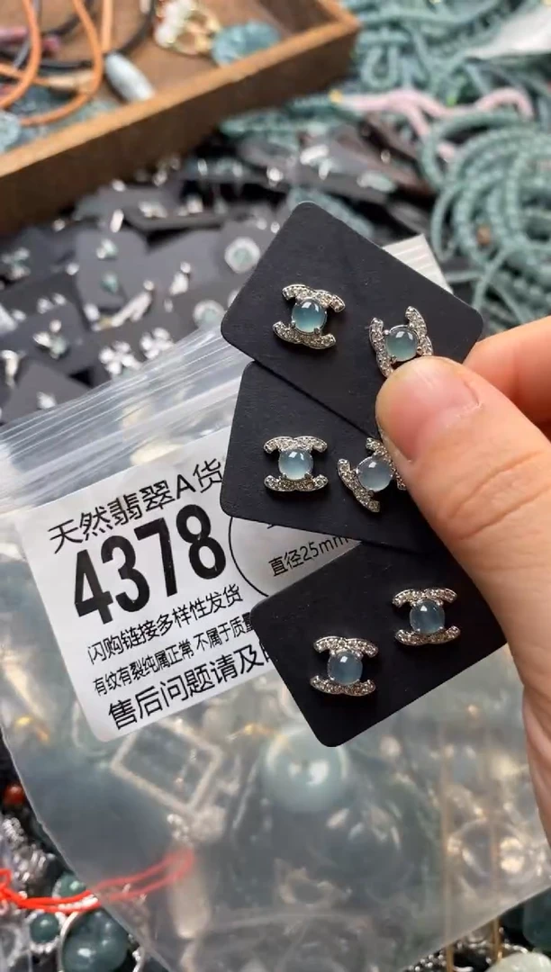 翡翠未镶嵌颈饰多样性发其一4378