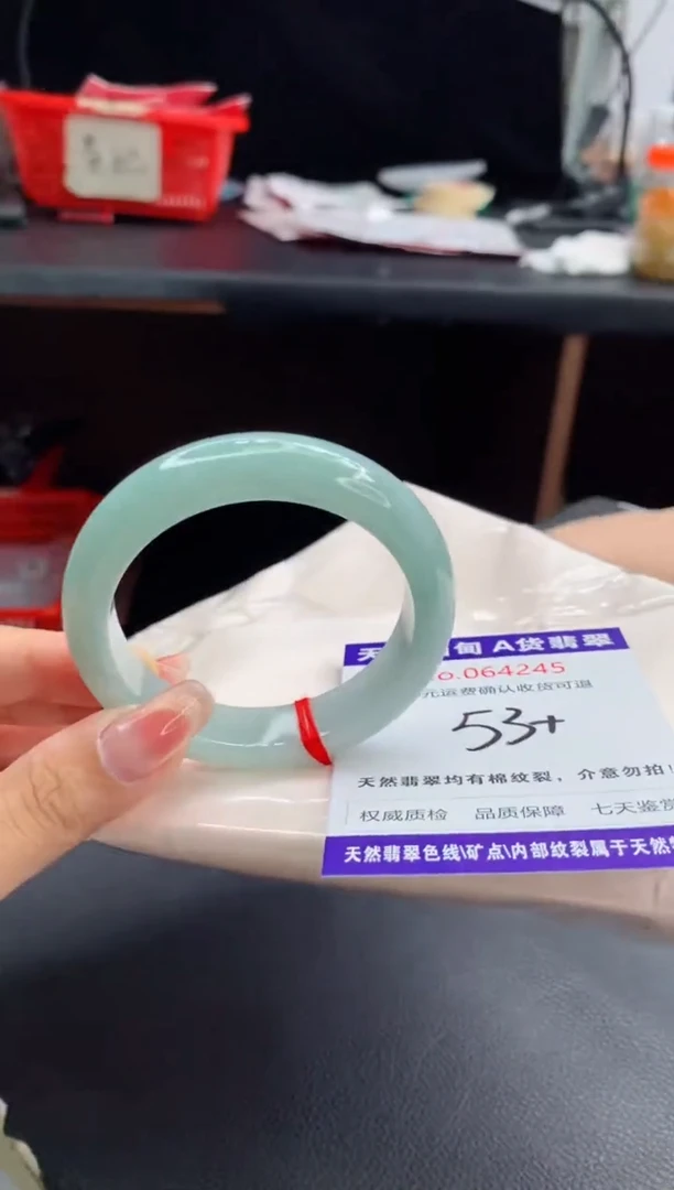 翡翠手镯未镶嵌天然缅甸A货翡翠