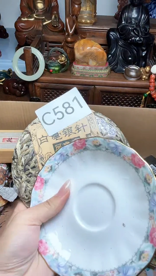 瓷片瓷器瓷器瓷器瓷器瓷器