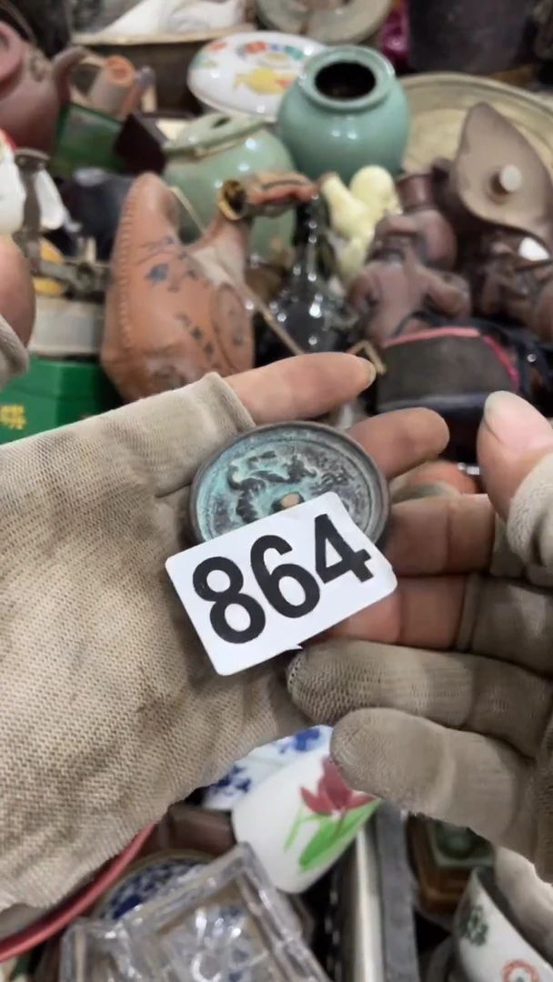 遇*聚雅堂工艺品864