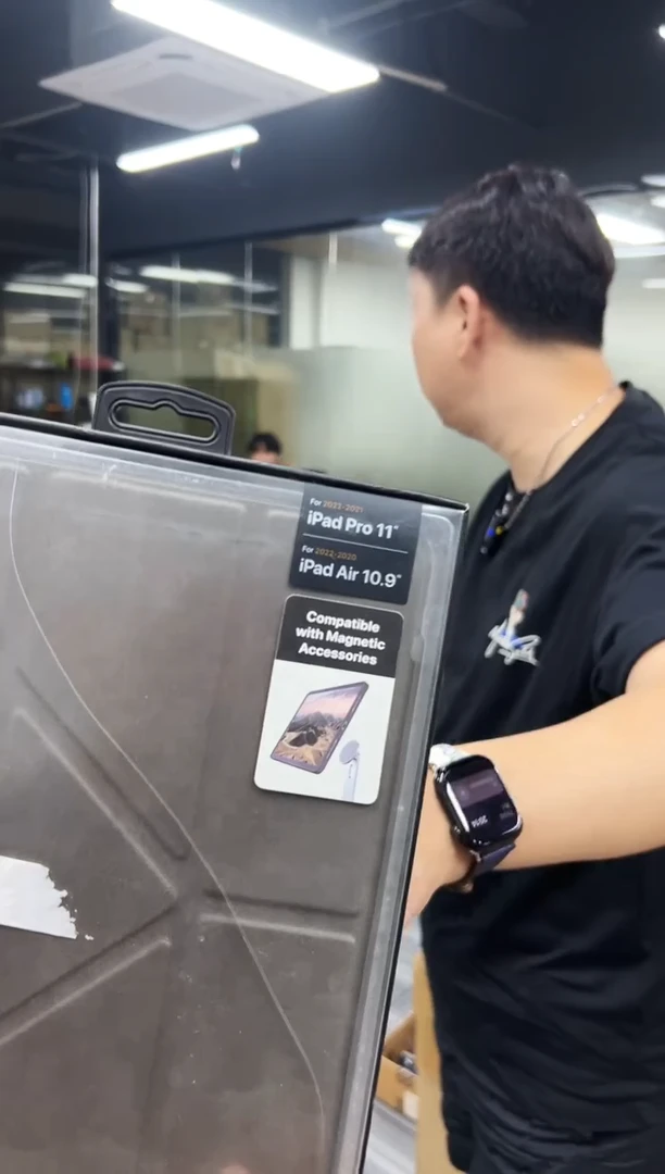 9新鱼骨平板保护壳pro。air灰色10.911寸