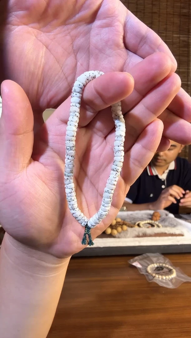手串星月菩提喜嘻骨瓷白燃烧机7改手持