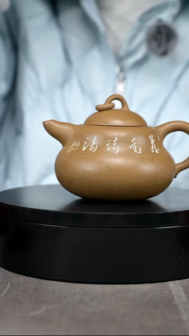 茶壶紫砂紫砂茶壶