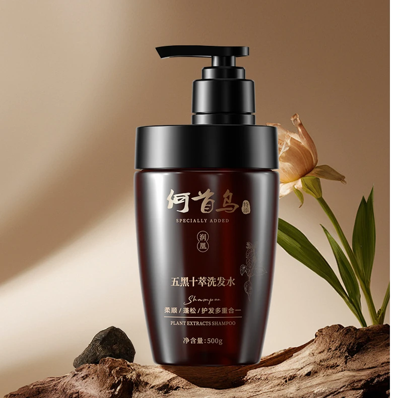 RH/润凰五黑十萃洗发水何首乌草本养发养发