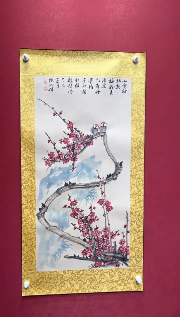 国画张印伟老师现场创作 50