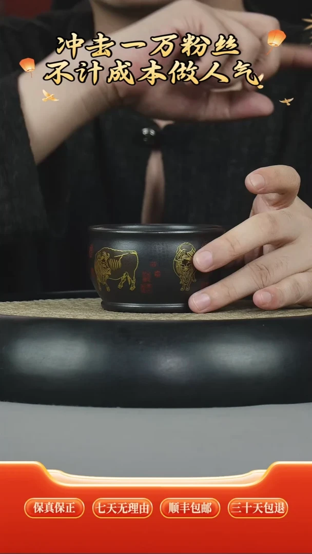 茶壶紫砂宜兴全手工原矿紫砂壶石黄五牛图珐琅彩主人杯