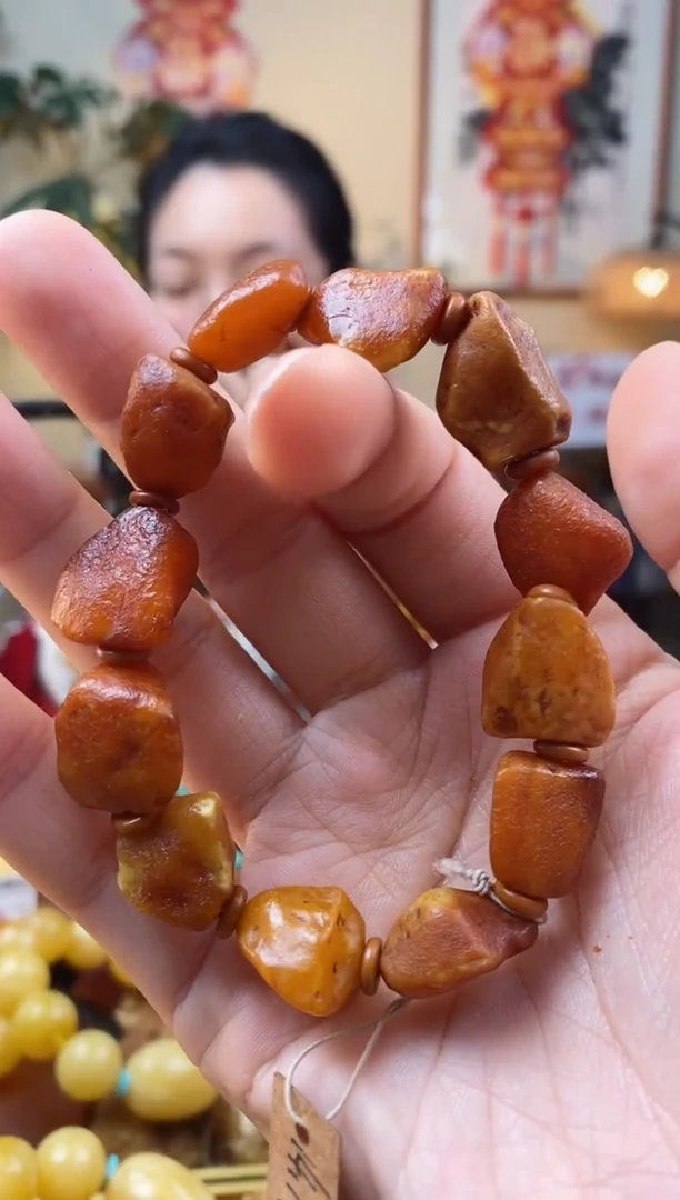 【闪购商品】琥珀手串未镶嵌手串