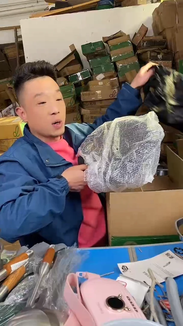 1德马克鱼鳞锅30有盖 长盒