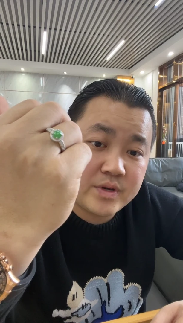 【闪购商品】翡翠戒指未镶嵌戒指