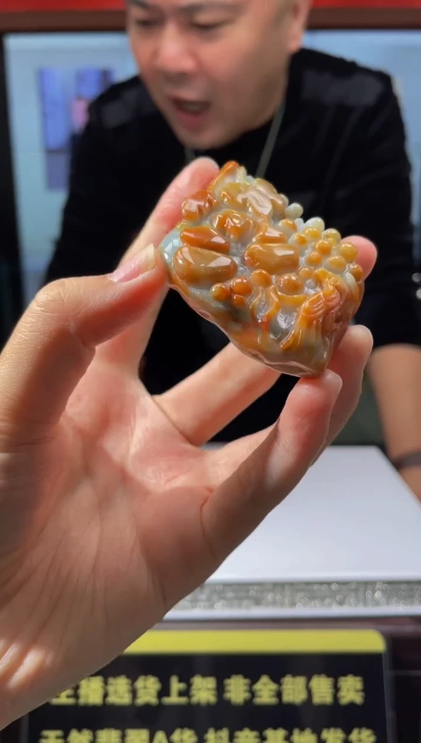 【闪购商品】定制翡翠未镶嵌天然A货翡翠