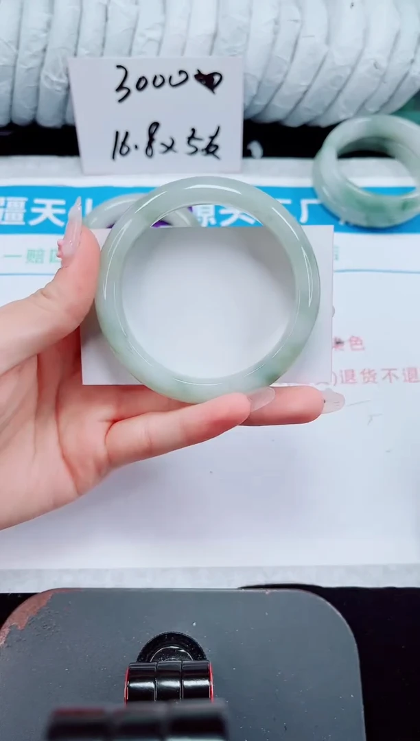 未镶嵌手镯石英质玉98-57/58