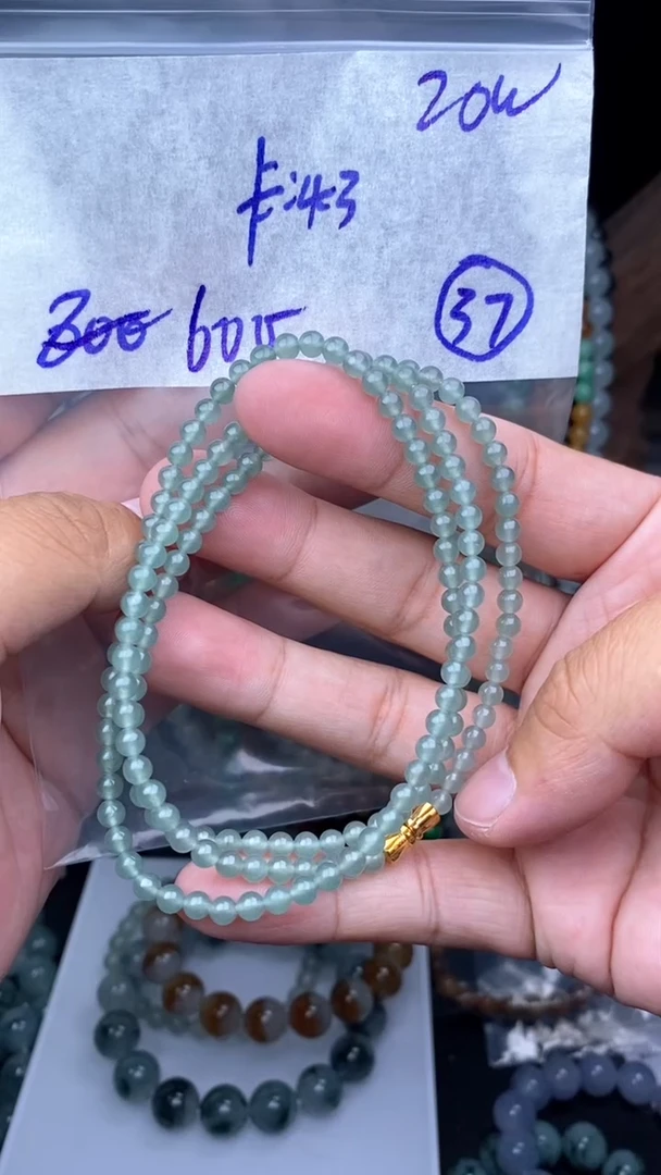 【闪购商品】定制翡翠未镶嵌毛货需精细抛光拍一发一