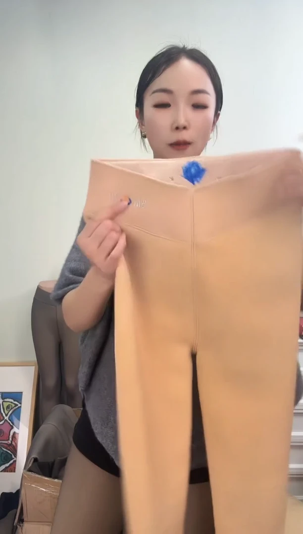 孤品玫瑰 500g肤色踩脚