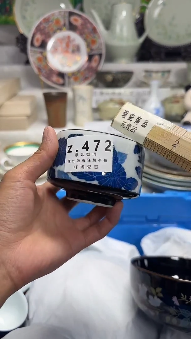 瓷片福**庄472yyyyyyyyyyyy