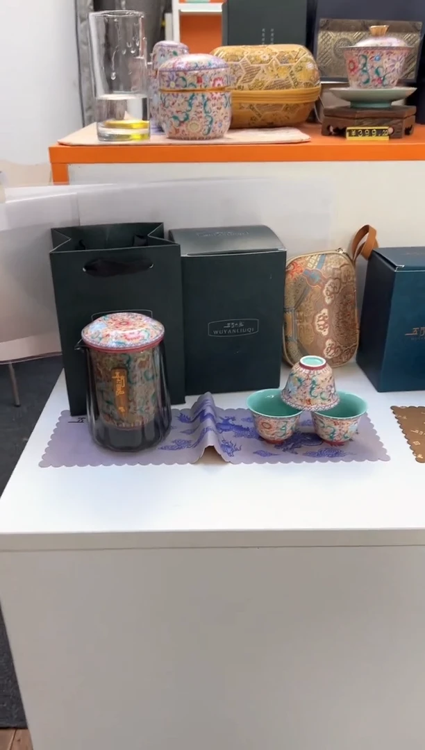 瓷片小乔闪电购链接
