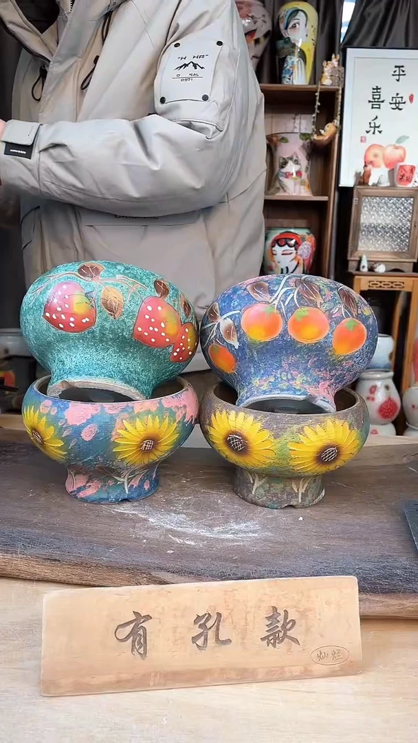 【闪购商品】摆件7-26口14高11  四个