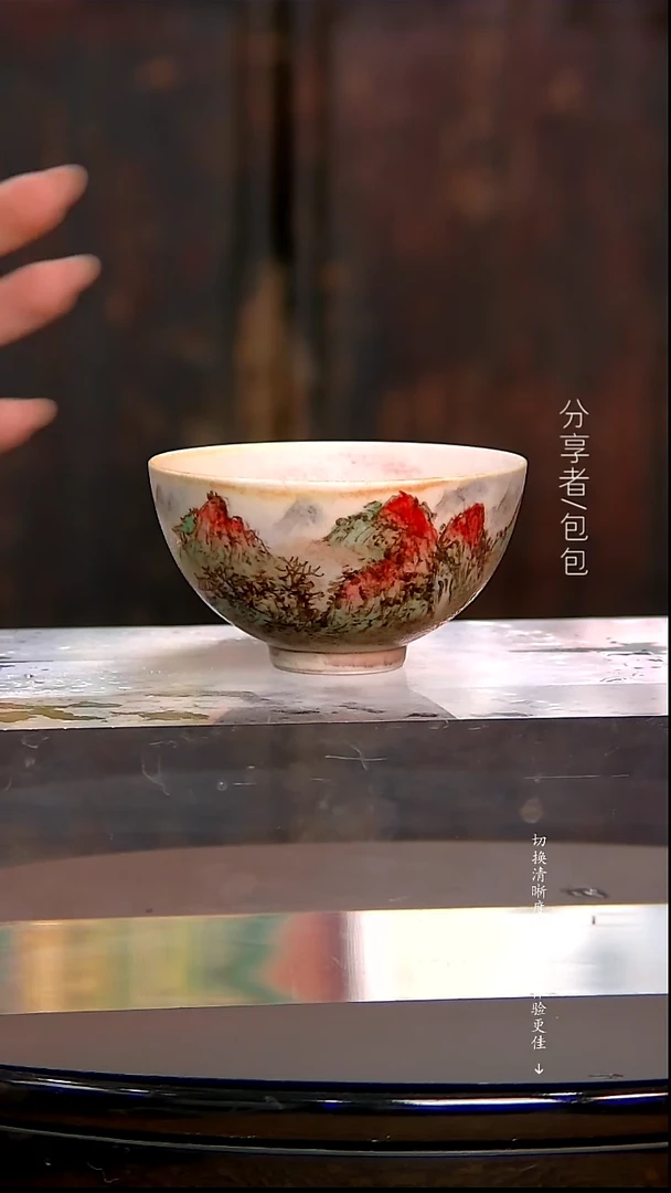 【闪购商品】洞尚造物清水柴烧·····鸿运杯·