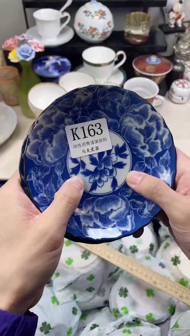 瓷片钱****?                K163