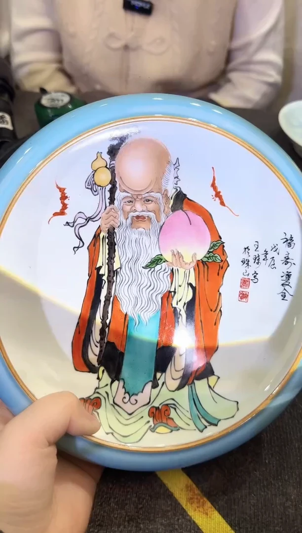 【闪购商品】其他G55景德镇制陶瓷一件