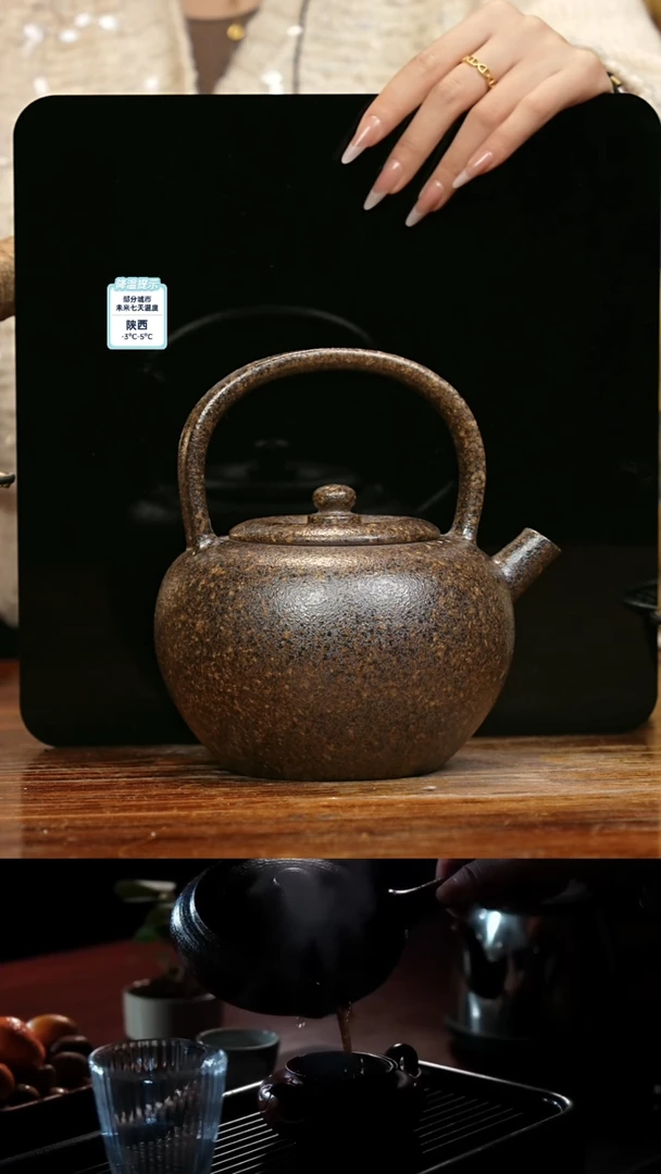 【闪购商品】紫砂茶壶娇妹茶馆-古法柴烧